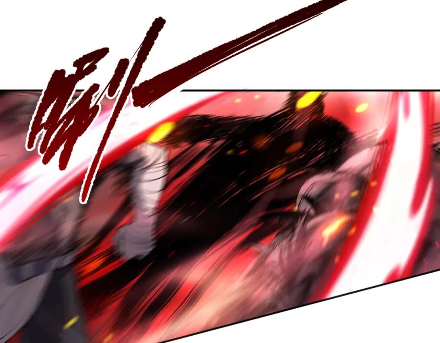 死灵法师！我即是天灾 011话 无限秒杀！！ 第42页