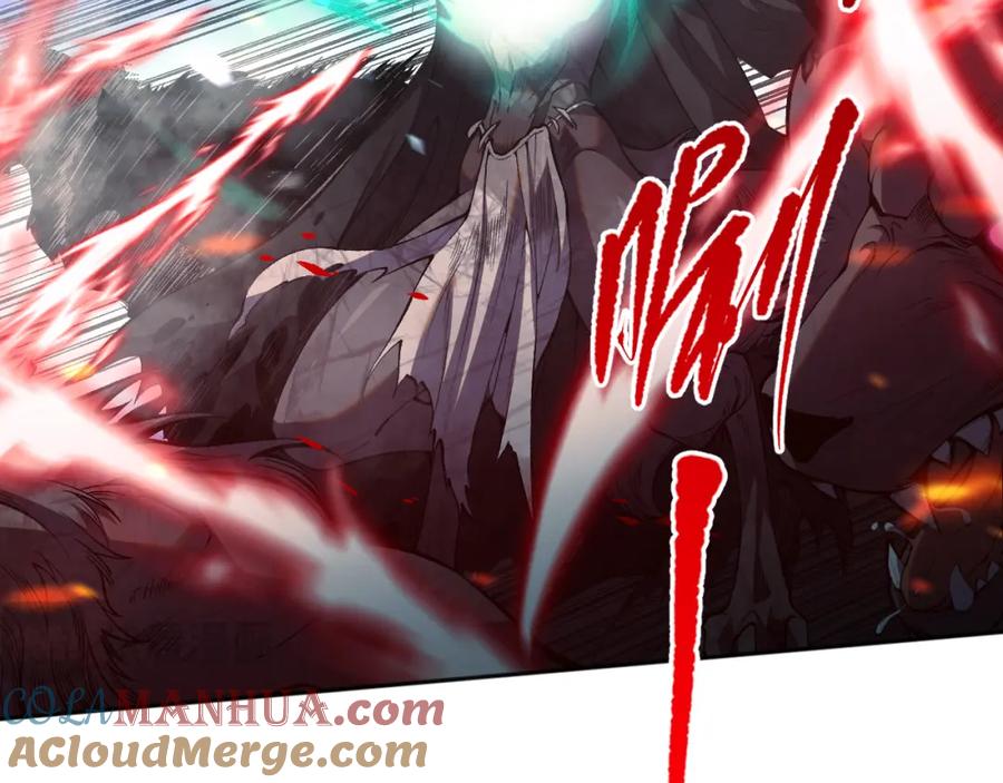 死灵法师！我即是天灾 011话 无限秒杀！！ 第9页