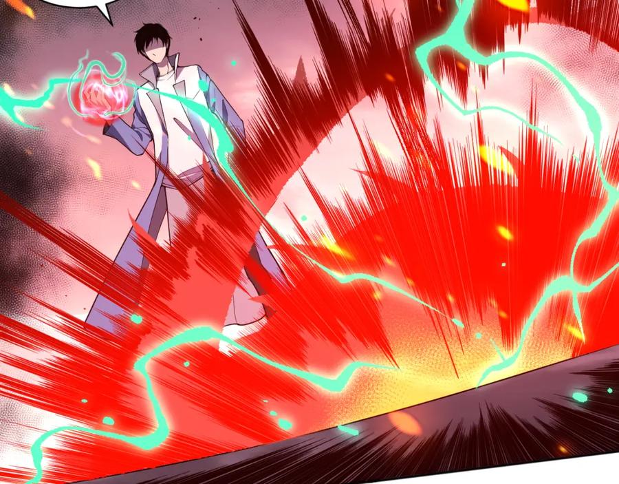 死灵法师！我即是天灾 011话 无限秒杀！！ 第99页