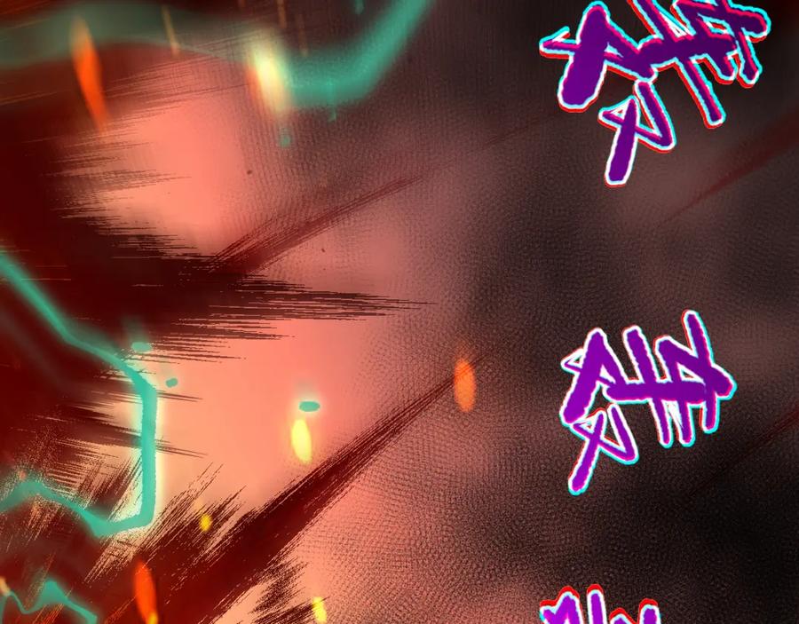 死灵法师！我即是天灾 011话 无限秒杀！！ 第120页