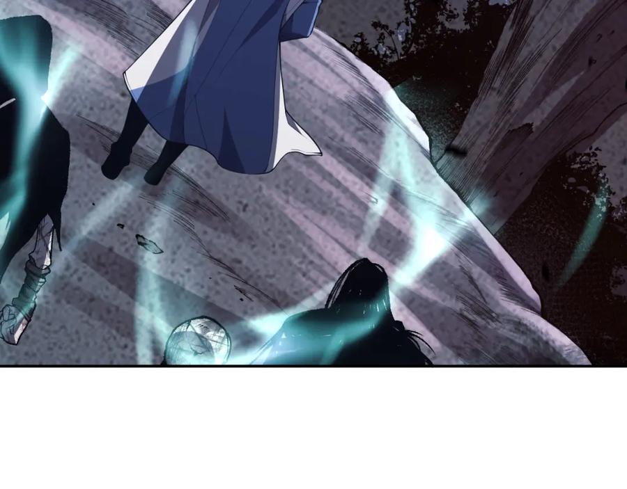 死灵法师！我即是天灾 011话 无限秒杀！！ 第83页