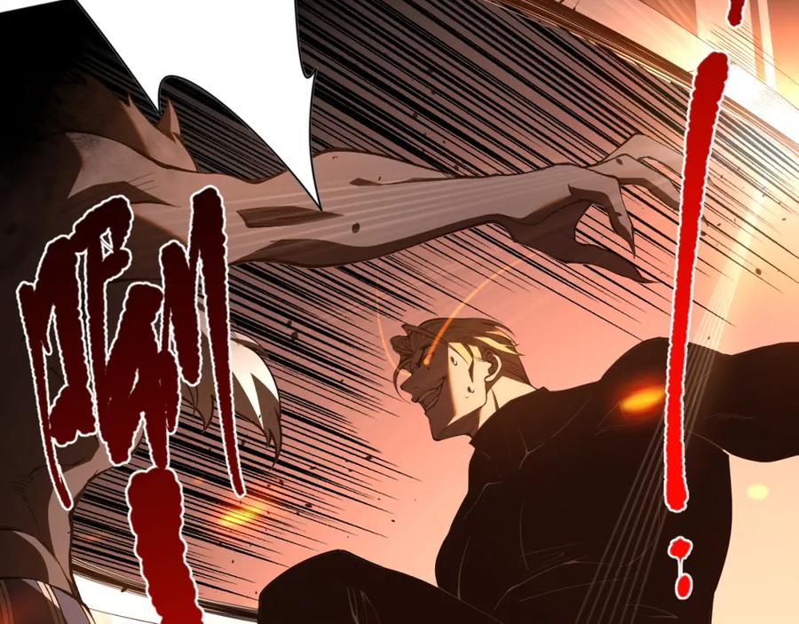 死灵法师！我即是天灾 011话 无限秒杀！！ 第23页