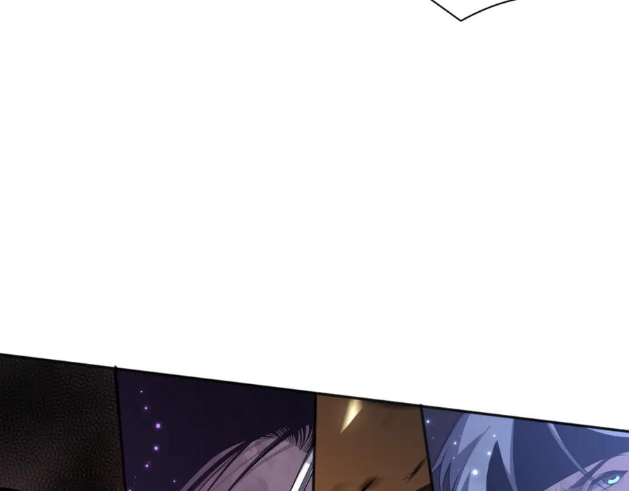 死灵法师！我即是天灾 011话 无限秒杀！！ 第30页
