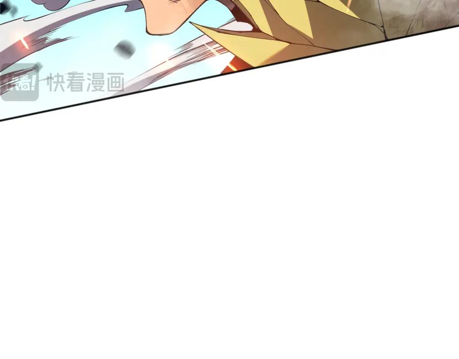 死灵法师！我即是天灾 011话 无限秒杀！！ 第56页
