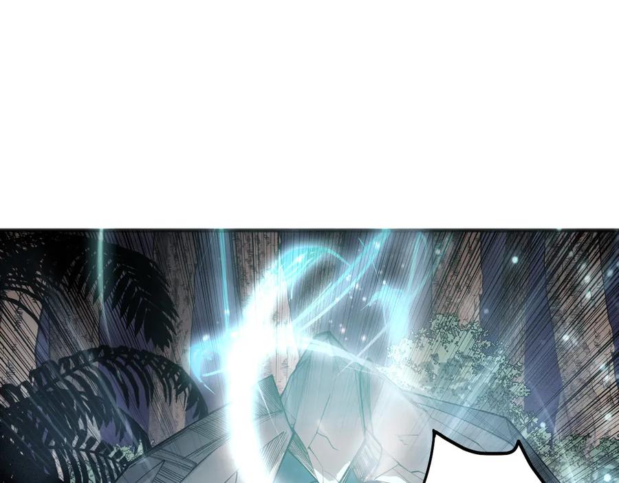 死灵法师！我即是天灾 第120话 单人堵门！ 第30页