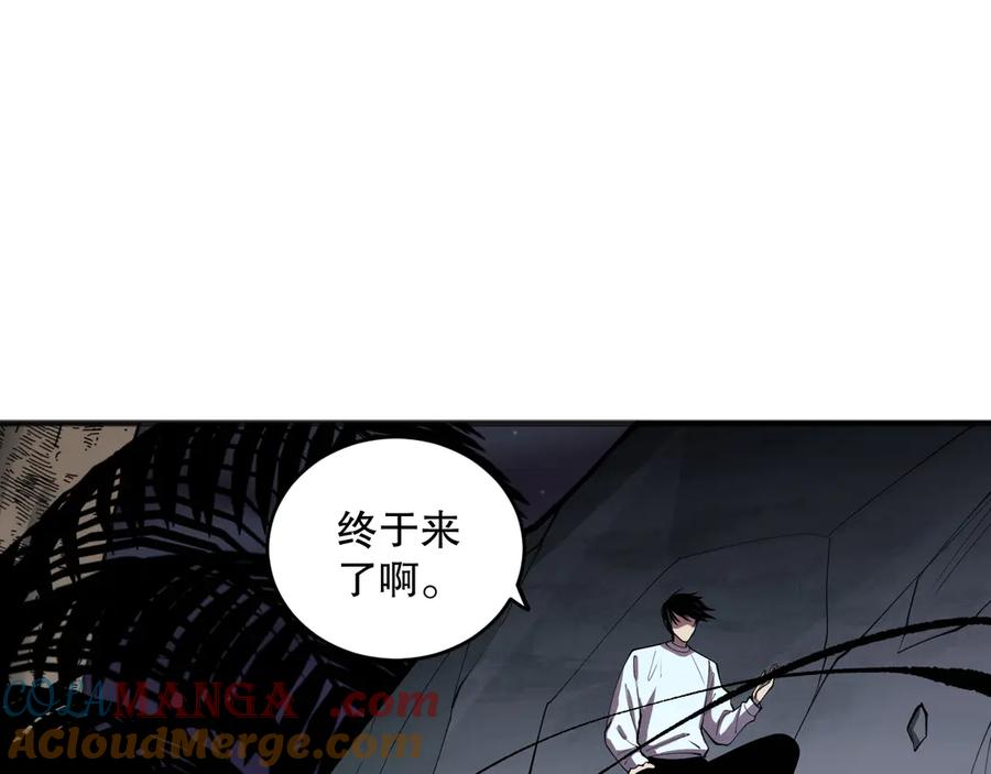 死灵法师！我即是天灾 第120话 单人堵门！ 第33页