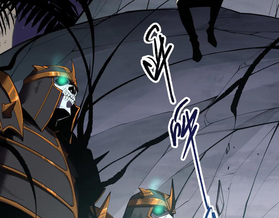 死灵法师！我即是天灾 第120话 单人堵门！ 第34页
