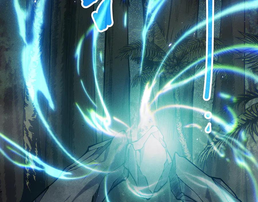 死灵法师！我即是天灾 第120话 单人堵门！ 第6页
