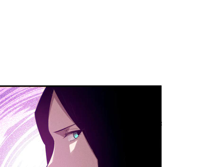 死灵法师！我即是天灾 第120话 单人堵门！ 第18页