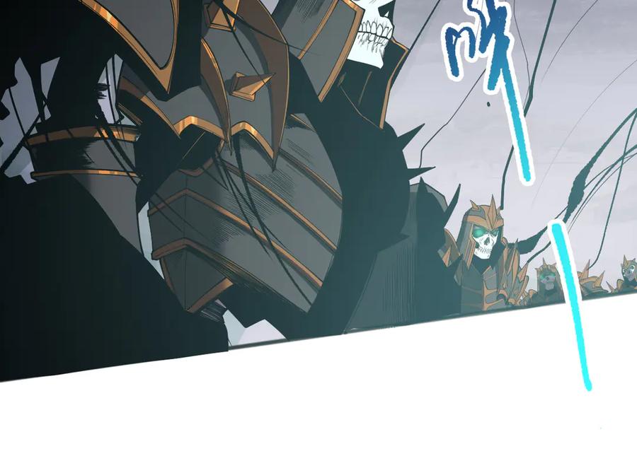 死灵法师！我即是天灾 第120话 单人堵门！ 第35页