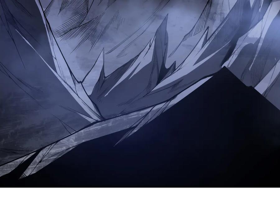 死灵法师！我即是天灾 第121话 魅魔米娜？ 第20页