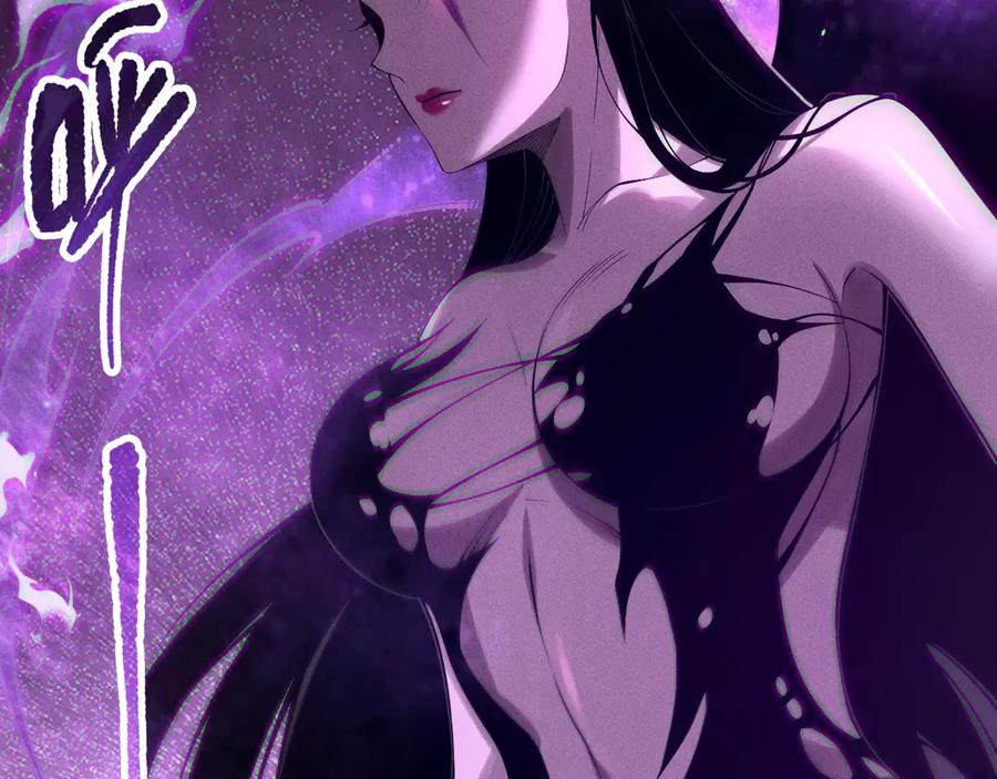 死灵法师！我即是天灾 第121话 魅魔米娜？ 第38页