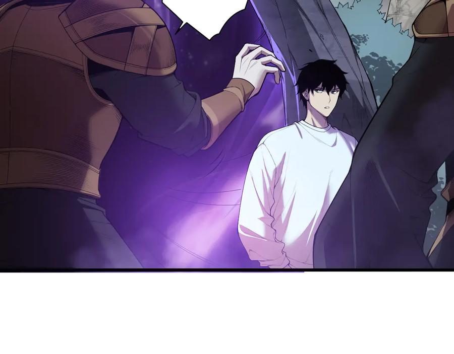 死灵法师！我即是天灾 第121话 魅魔米娜？ 第11页