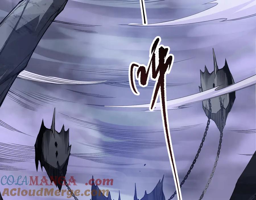 死灵法师！我即是天灾 第121话 魅魔米娜？ 第17页