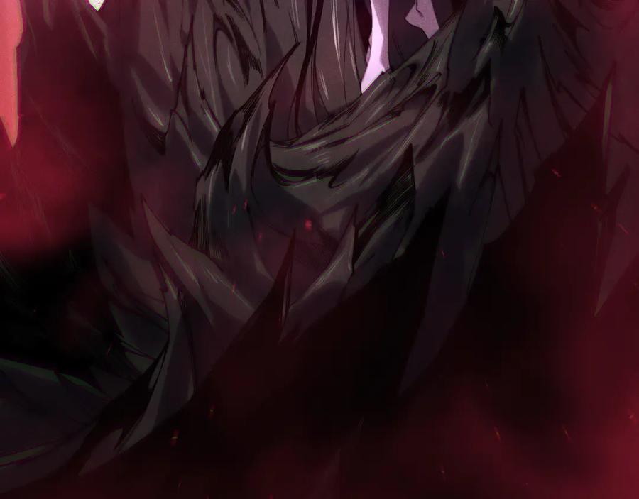 死灵法师！我即是天灾 第121话 魅魔米娜？ 第24页