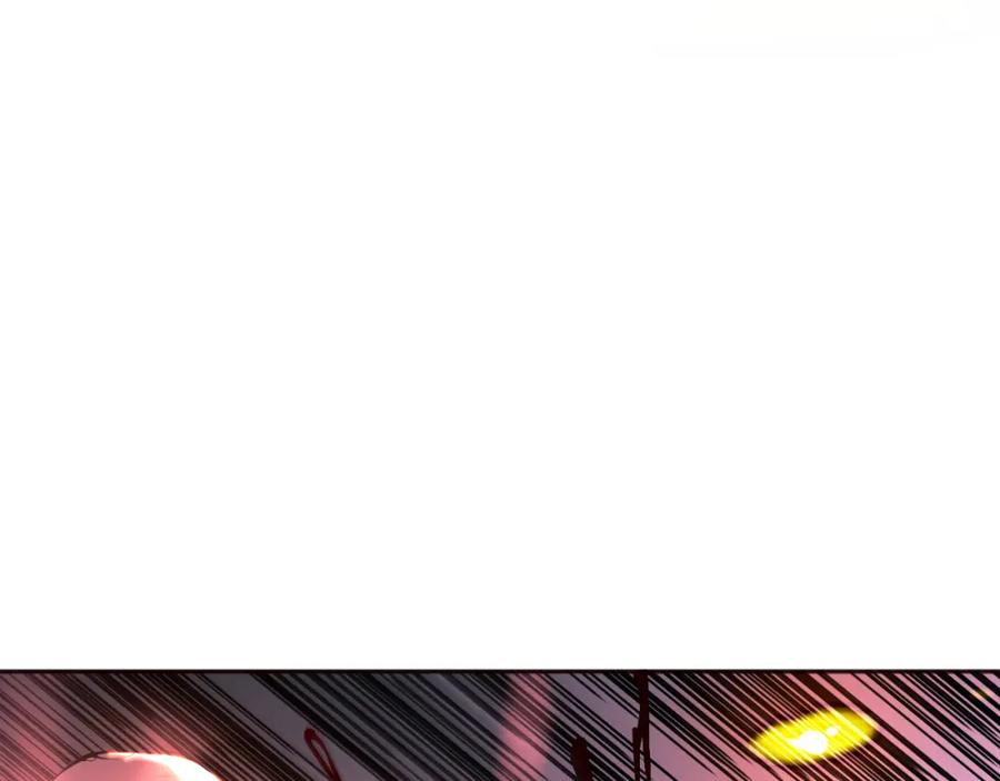 死灵法师！我即是天灾 012话 神秘恶魔入侵试练塔！ 第14页