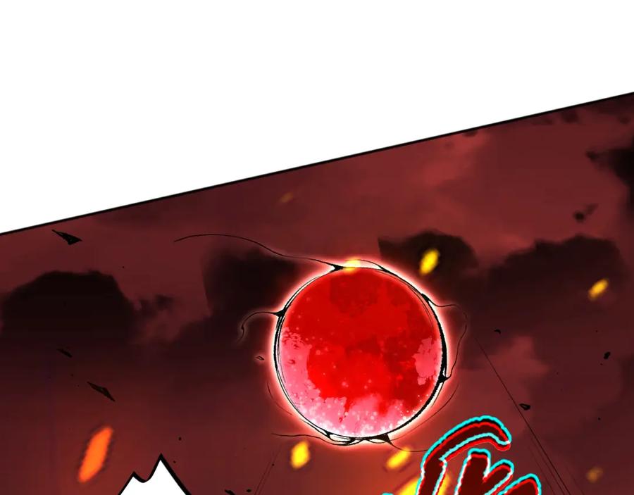 死灵法师！我即是天灾 012话 神秘恶魔入侵试练塔！ 第148页