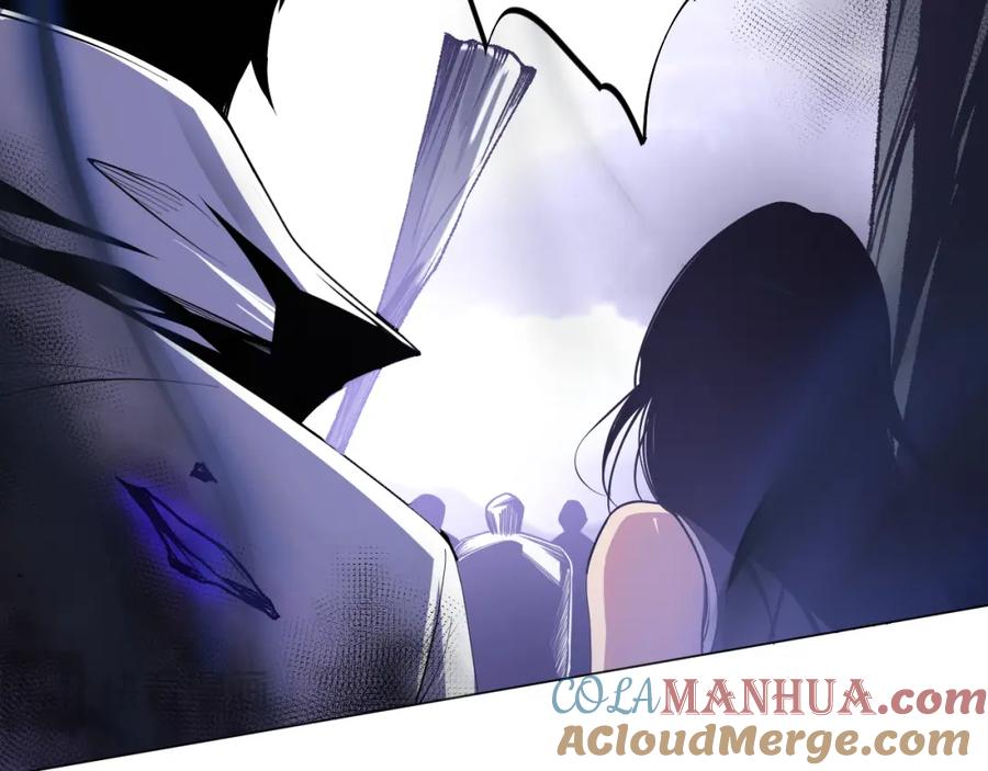 死灵法师！我即是天灾 012话 神秘恶魔入侵试练塔！ 第117页