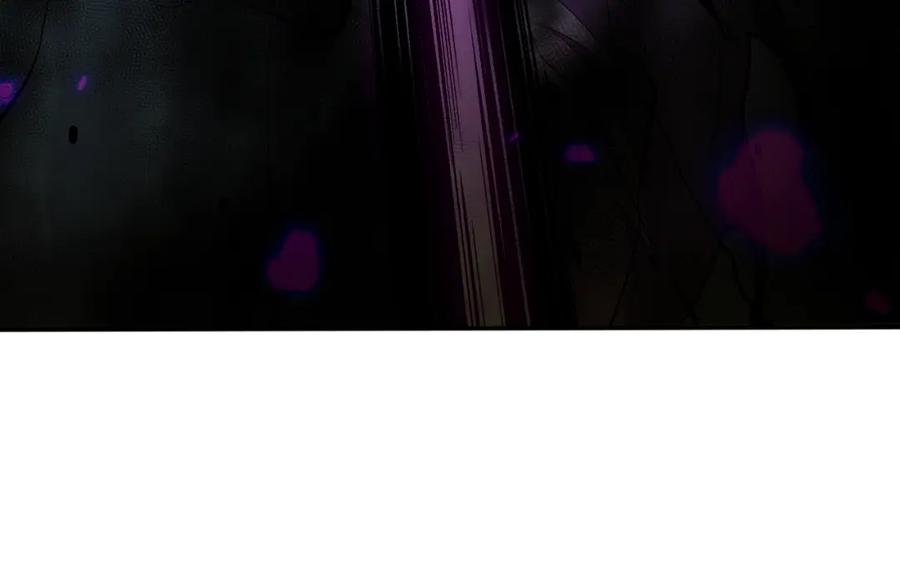 死灵法师！我即是天灾 012话 神秘恶魔入侵试练塔！ 第71页