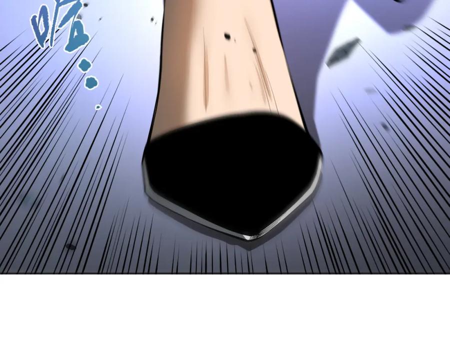 死灵法师！我即是天灾 012话 神秘恶魔入侵试练塔！ 第103页