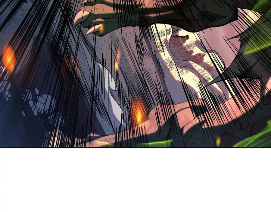 死灵法师！我即是天灾 012话 神秘恶魔入侵试练塔！ 第7页
