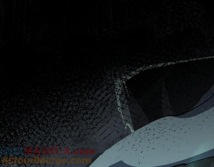 死灵法师！我即是天灾 012话 神秘恶魔入侵试练塔！ 第97页