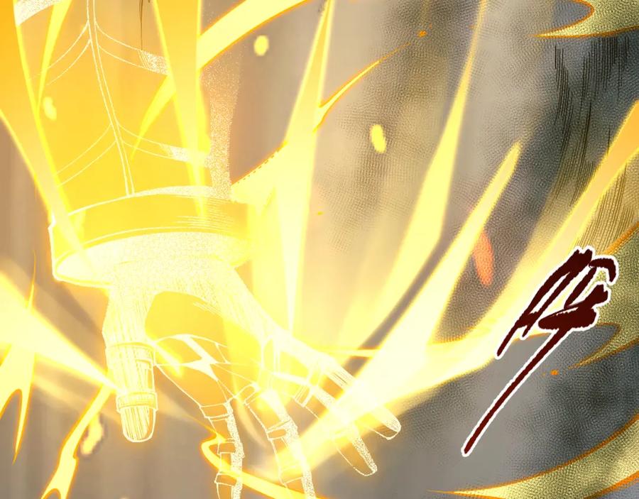 死灵法师！我即是天灾 012话 神秘恶魔入侵试练塔！ 第67页