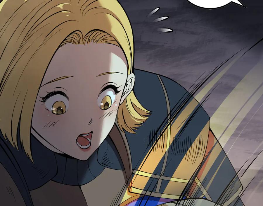 死灵法师！我即是天灾 第129话 远古地龙！ 第152页