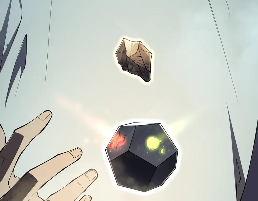 死灵法师！我即是天灾 第129话 远古地龙！ 第159页