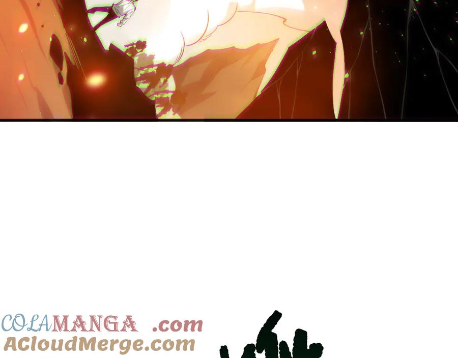 死灵法师！我即是天灾 第129话 远古地龙！ 第77页