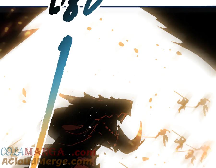 死灵法师！我即是天灾 第129话 远古地龙！ 第105页