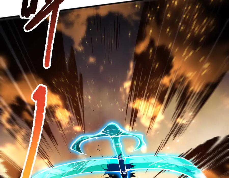 死灵法师！我即是天灾 第129话 远古地龙！ 第63页