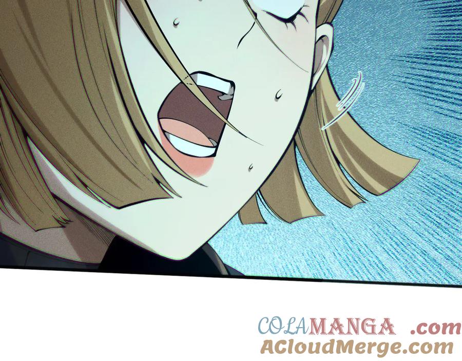 死灵法师！我即是天灾 第129话 远古地龙！ 第117页