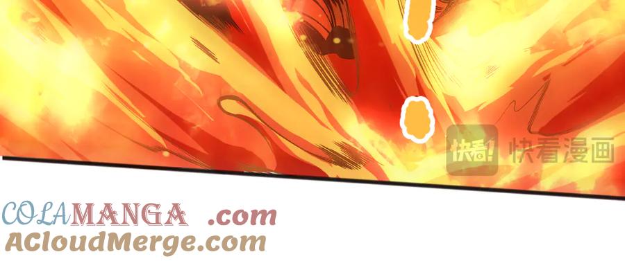 死灵法师！我即是天灾 第129话 远古地龙！ 第53页