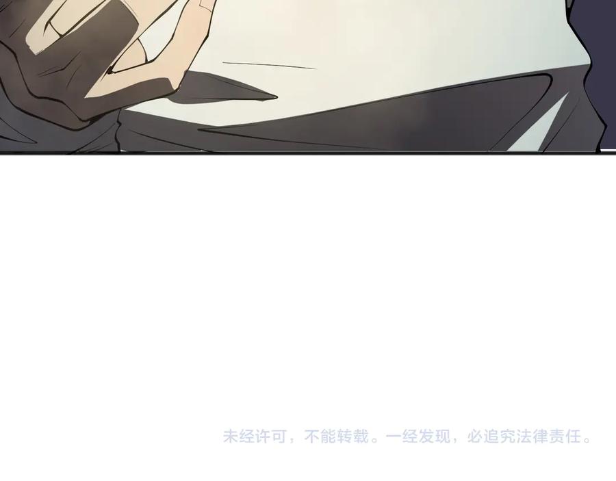 死灵法师！我即是天灾 第129话 远古地龙！ 第160页
