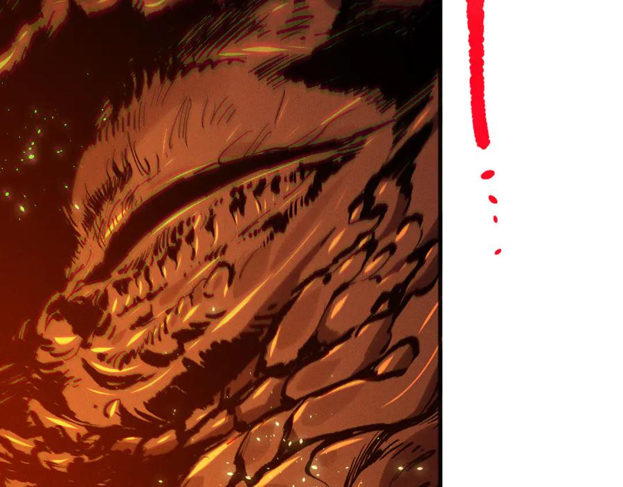 死灵法师！我即是天灾 第129话 远古地龙！ 第8页