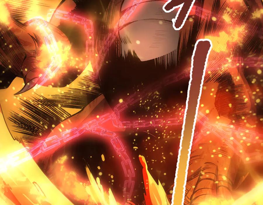 死灵法师！我即是天灾 第129话 远古地龙！ 第52页