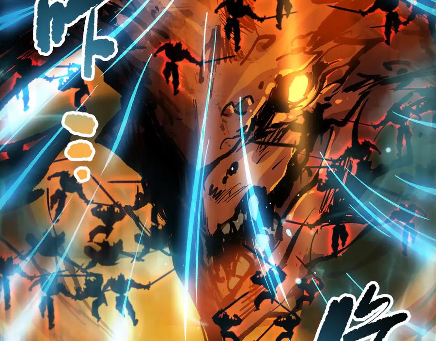 死灵法师！我即是天灾 第129话 远古地龙！ 第102页