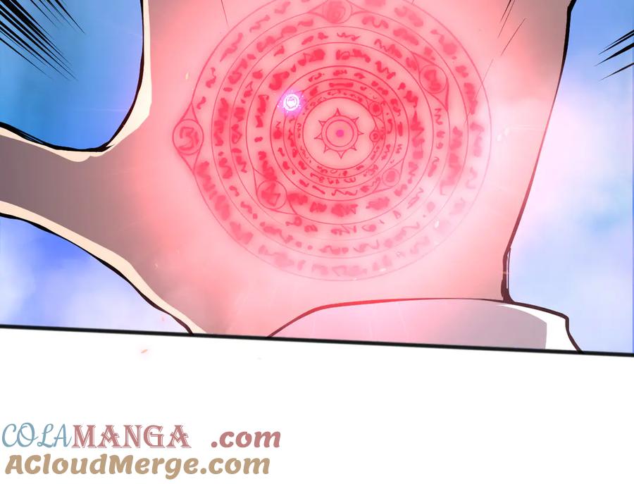 死灵法师！我即是天灾 第129话 远古地龙！ 第97页