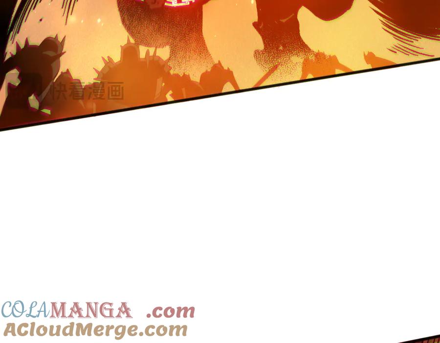 死灵法师！我即是天灾 第129话 远古地龙！ 第73页