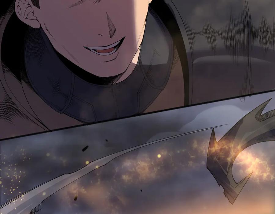 死灵法师！我即是天灾 第132话 烈焰魔王再现 第12页