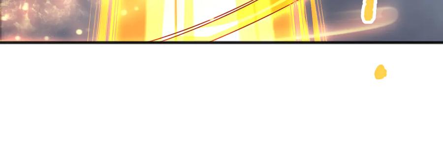 死灵法师！我即是天灾 第132话 烈焰魔王再现 第19页