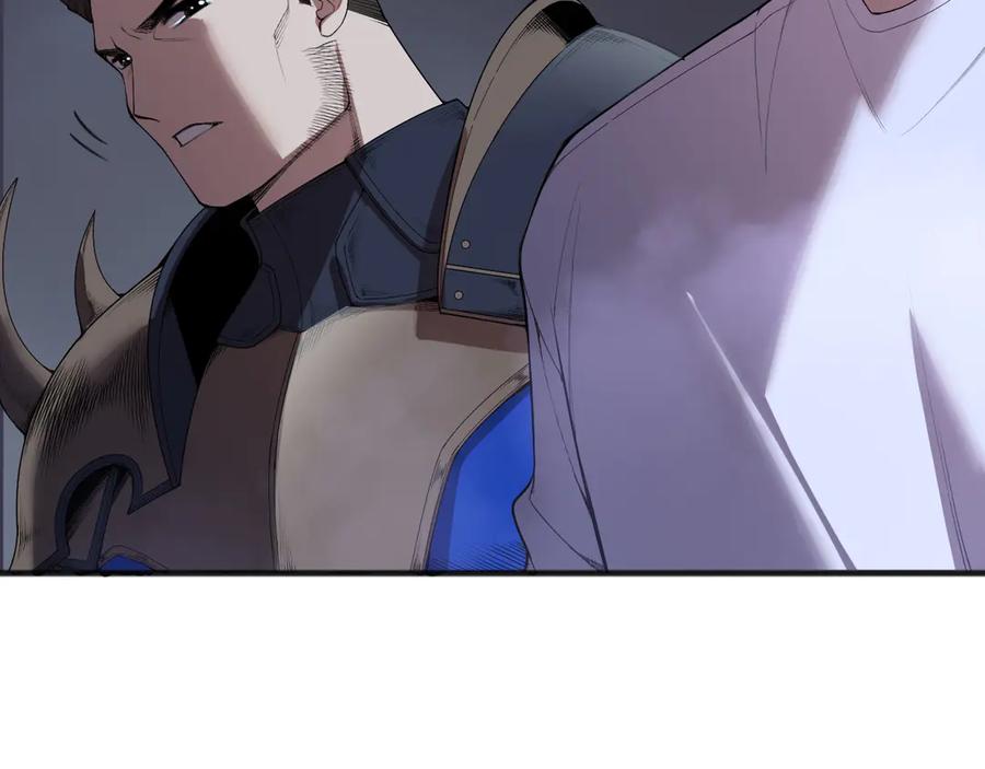 死灵法师！我即是天灾 第132话 烈焰魔王再现 第10页