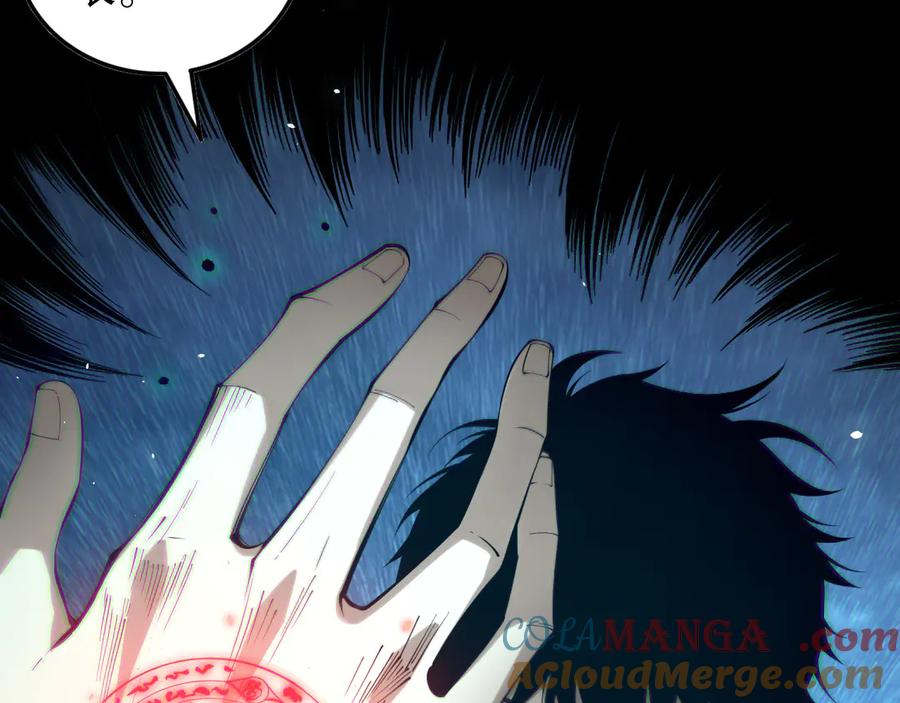 死灵法师！我即是天灾 第132话 烈焰魔王再现 第29页