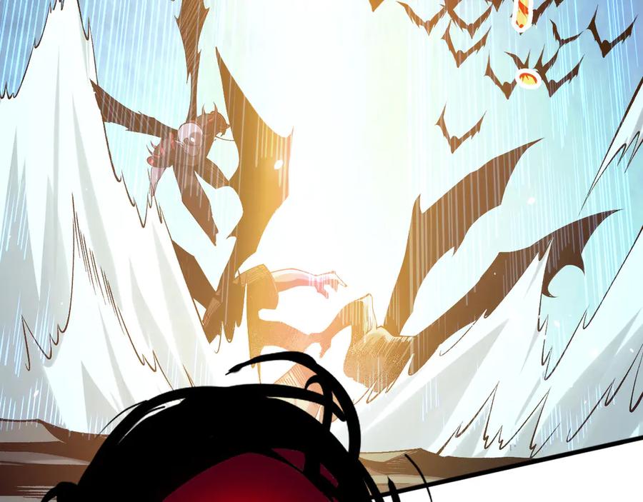 死灵法师！我即是天灾 第132话 烈焰魔王再现 第22页