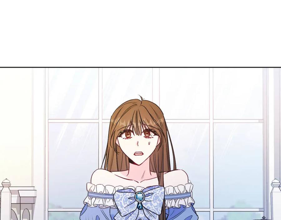 男二是女儿身 第14话 身体被控制？ 第24页