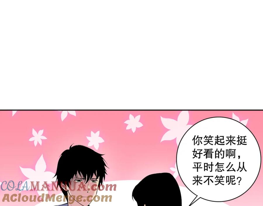 死灵法师！我即是天灾 014话 全国状元？！ 第81页