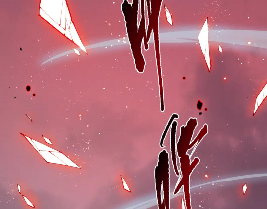 死灵法师！我即是天灾 014话 全国状元？！ 第22页