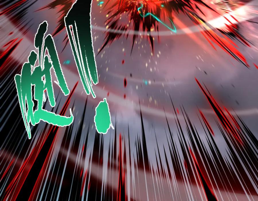 死灵法师！我即是天灾 014话 全国状元？！ 第20页