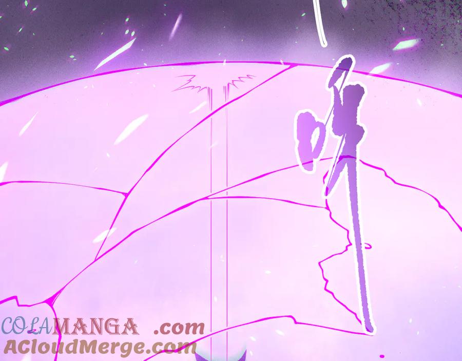死灵法师！我即是天灾 第153话 杀我你还不够格！ 第9页